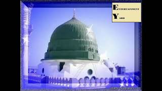 Allah Ho Allah Ho New Naat 2019 screenshot 4