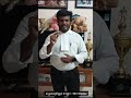 அடிப்படை சட்டங்கள் மற்றும் புகார்களுக்கு  - Basics of Law and Complaints