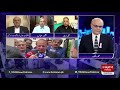 Program Breaking Point with Malick | 02 Oct 2020 | Hum News