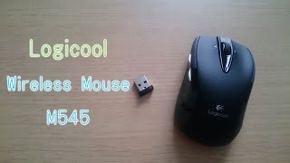 【開封】 Logicool Wireless Mouse M545