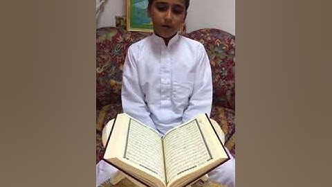 تلاوة الطالب عبد الرحمن أشرف القارئ العالمي