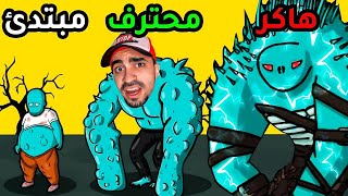 تحدي اخطر و اكبر زومبي بالعالم 😱😱 - ZOMBEAT.IO