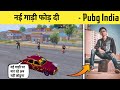 😤They Firing On My New Bugati Chirand And I Became Angry And This Happened -Master Teddy -Pubg India