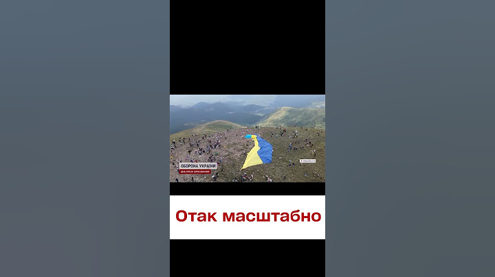 💛💙 На найвищій точці Україні розгорнули величезний стяг