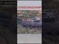 FPV Drones Destroy BTR 4E Despite Anti Drone Protection!