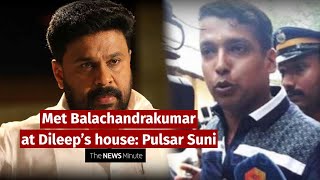 New audio clip purportedly of Pulsar Suni discussing Dileep, actor assault case
