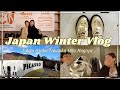 【Vlog】多忙を極めた3週間の日本の旅🗾色んな人に会えて楽しかった🤭