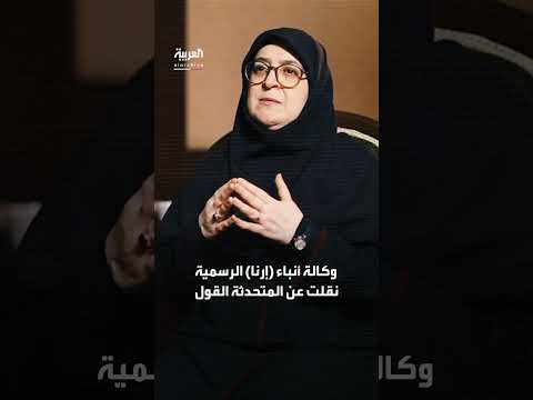 إغلاق محتمل للمدارس والجامعات في إيران مؤقتاً
