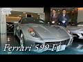 フェラーリ 599 F1 中古車試乗インプレッション