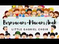 Little gabriel choir  bermacammacam anak