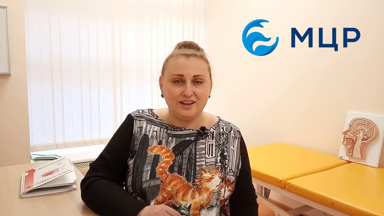 ДИАГНОСТИКА И ЛЕЧЕНИЕ НЕЙРОГЕННОЙ ДИСФАГИИ - Елена Заикина - Логопед ...