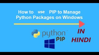 Installing Modules using pip | What are Modules and pip | In HINDI