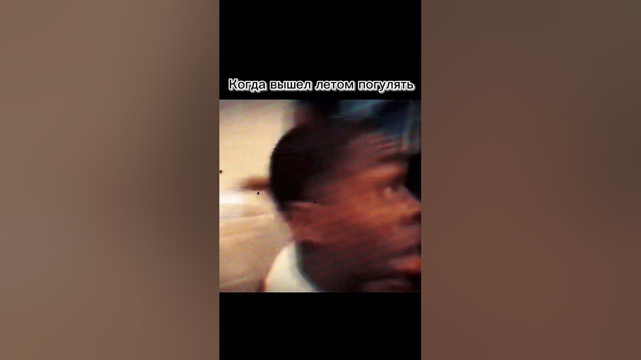 Мэиы #почемуячерный#memes #meme #zxc - YouTube