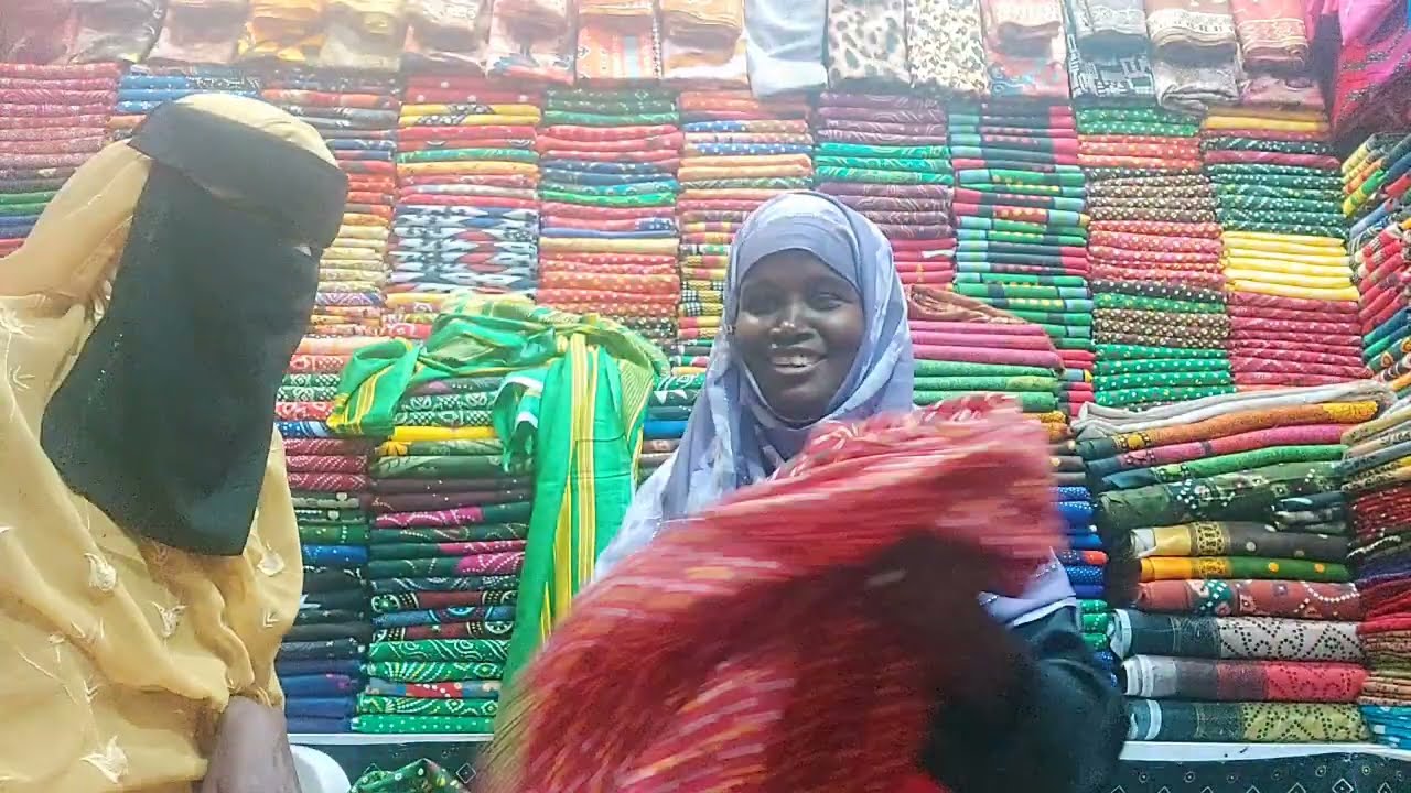 ኢች እህታችን እሙ ቢላል ትባላለች ሽቲና ድሪያል የተለያዩ አልባሳቶች አላትና ግዞት 0987893340