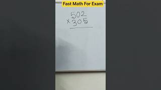 Fast math for exam #trending #maths #education #viral #share #ytshorts #shortsfeed  #multiplication
