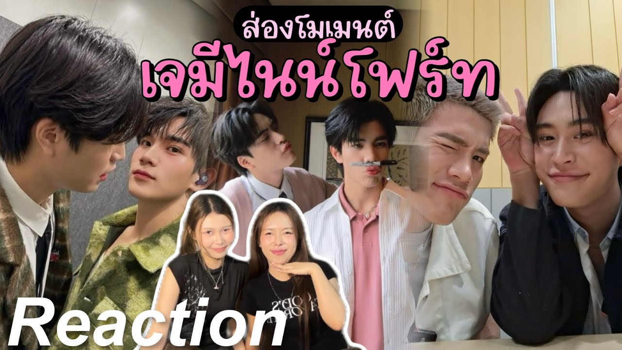 🎬 Посмотрите моменты из Jamie Nine Forth EP.4 | Black Cat и Orange Cat