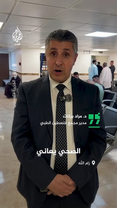   :     
 - نشر قبل 37 دقيقة