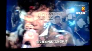 20120505 缤纷万千在升松 小鬼黄鸿升 涩谷