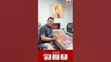 🎯MPPSC Prelims की LATEST PATTERN और SYLLABUS पर BASED BOOKS LAUNCH #adityapatelsir #winnersinstitute