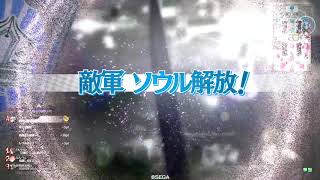 wlw 吉備津彦 EX10 資料室685【対面シャリス】