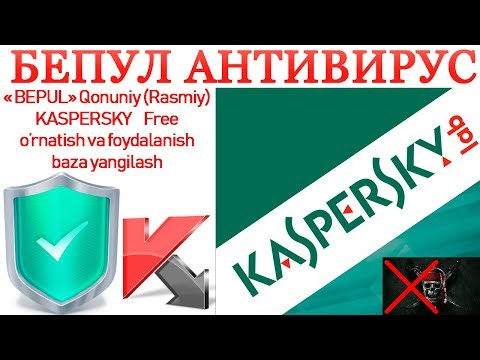 Video: Nima Uchun Antivirus Virusli Kompyuterni Davolay Olmaydi