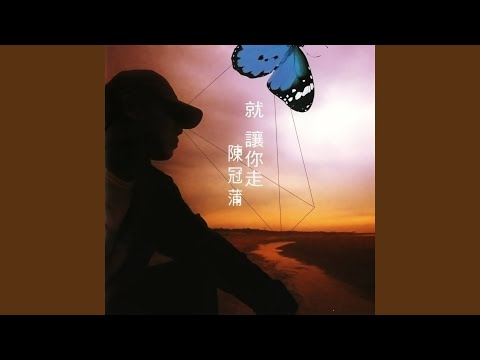 情人朋友