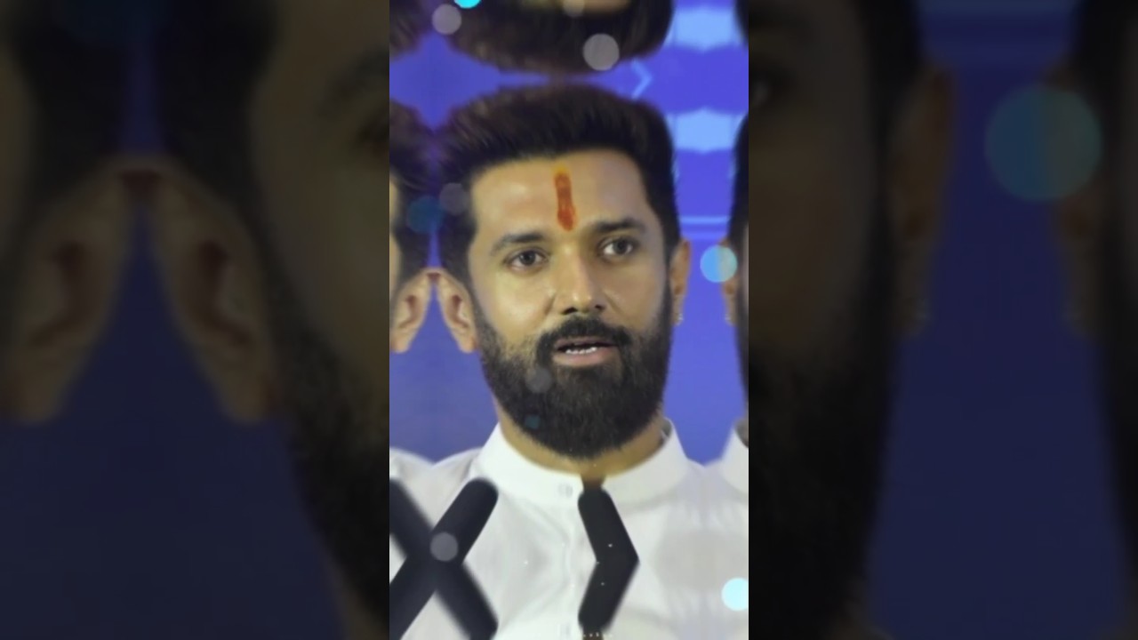 Real King of Bihar Chirag Paswan ke shorts 