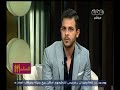 #الستات_مابيعرفوش_يكدبوا لقاء خاص مع المطرب