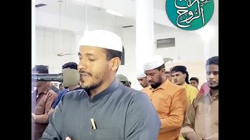 #تلاوة عطرة للقارئ : رائد أحمد مسعود أواخر سورة آل عمران