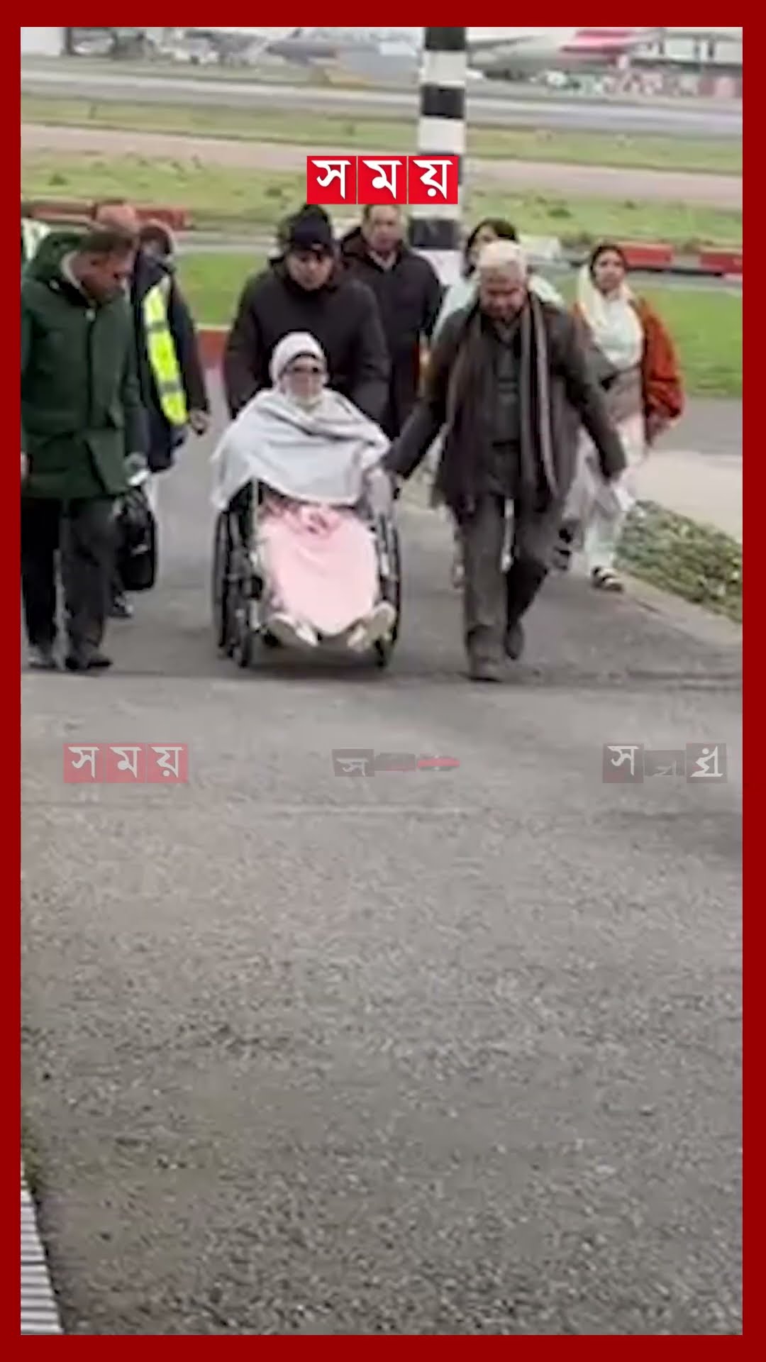 লন্ডনে বেগম খালেদা জিয়া #khaledazia #bnp #london #shorts #somoytv