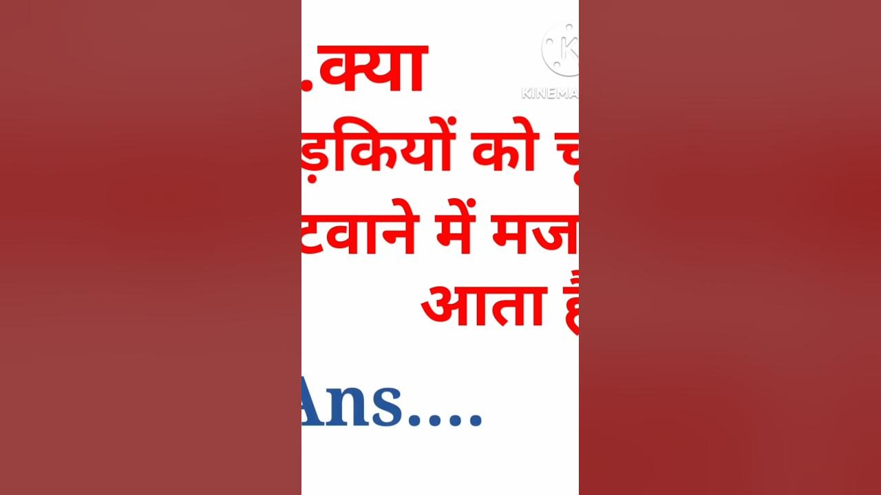 GK GK GK - YouTube
