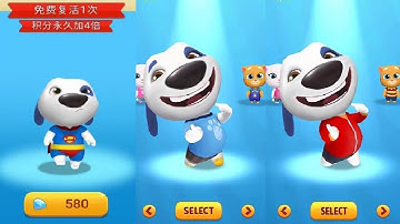 Talking Tom Jetski 3 VS Talking Tom Gold Run Lava Escape  Cycle Tour HANK Old VS New outfit Unlocked