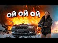 ОЙ ОЙ ОЙ МИШЕЧКА, ВЗРЫВАЕШЬ ?!