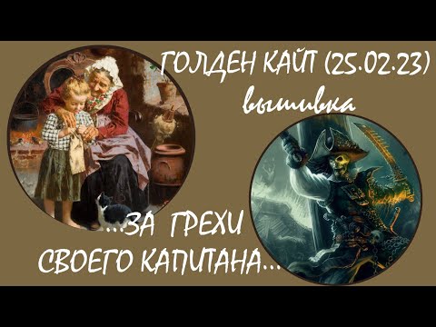 Video: Müasir balina ovu: təsvir, tarix və təhlükəsizlik