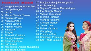 PUSPARANI HUIDROM Songs Collection 2021 | LONGEST COLLECTION  On YouTube