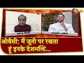 AIMIM Chief Asaduddin Owaisi को आया गुस्सा, बोले- मैं जूती पर रखता हूं, इनके देशभक्ति... | Takkar