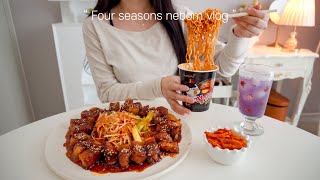🥩Pork Belly & Spicy buldak cup noodle. side dish for living alone, Making hotteok.