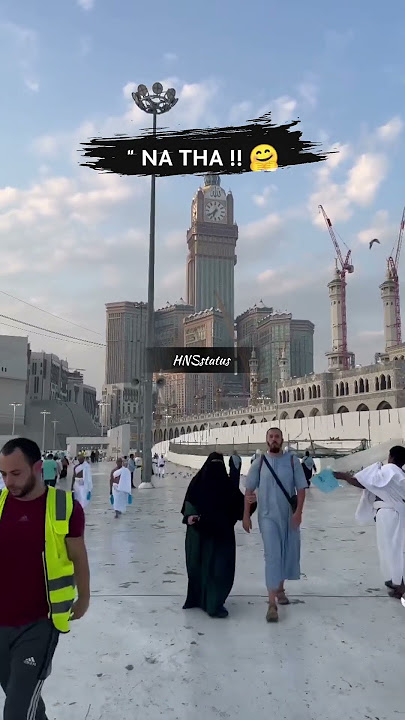 ya zami jab na thi aasma jab.. #makkah