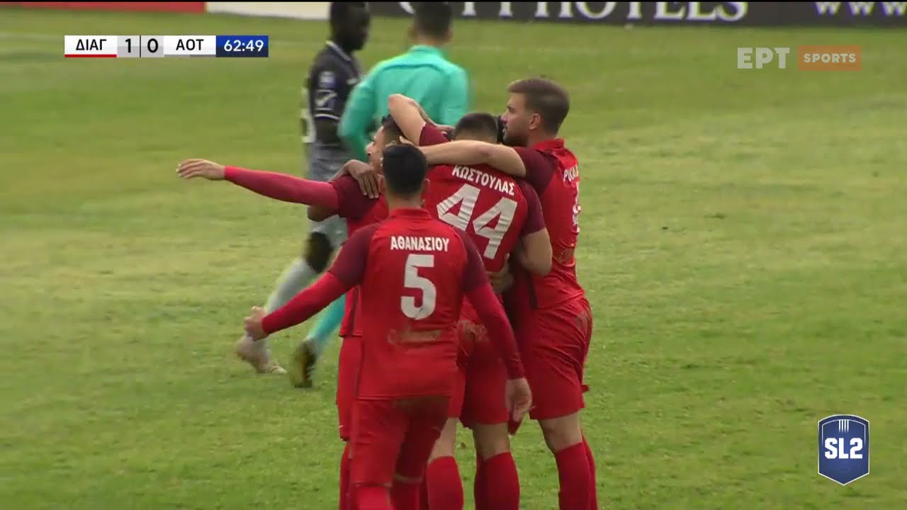 Διαγόρας - Τρίκαλα 2-0 | HIGHLIGHTS | 17/4/21 | ΕΡΤ