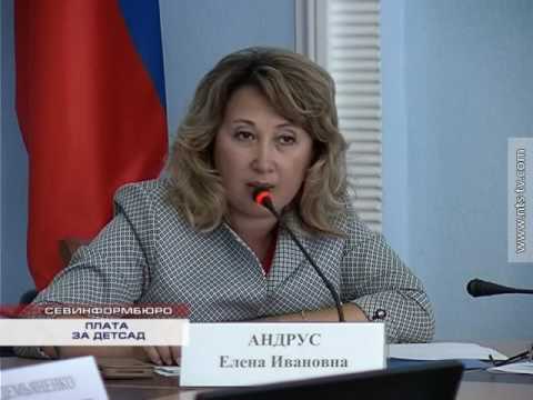 08.10.2016 Родительская плата за детские сады в Севастополе не запредельная,