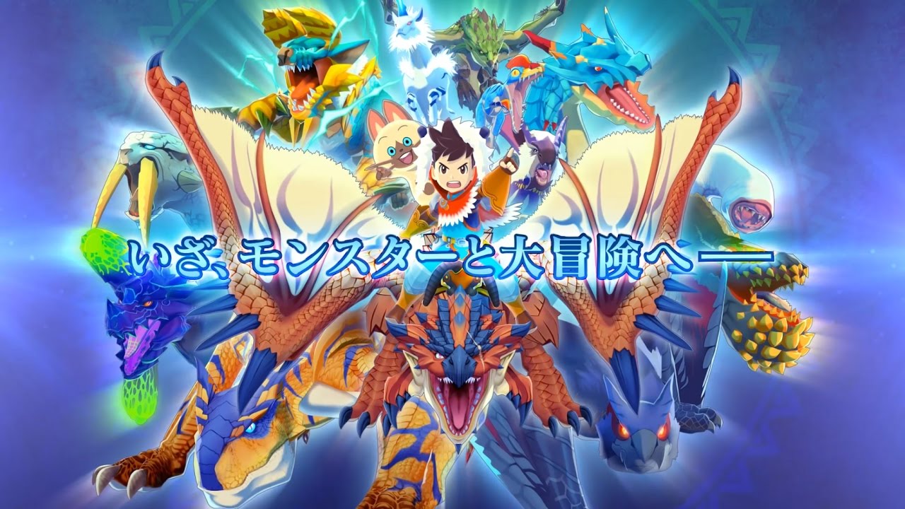 モンスターハンター ストーリーズ Ver.1.2更新版 - 3DS 71HVhs3NrxL._UF350,350_QL80_.jpg