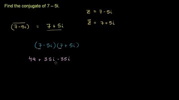 复共轭例子 |虚数和复数 |初级微积分 |可汗学院