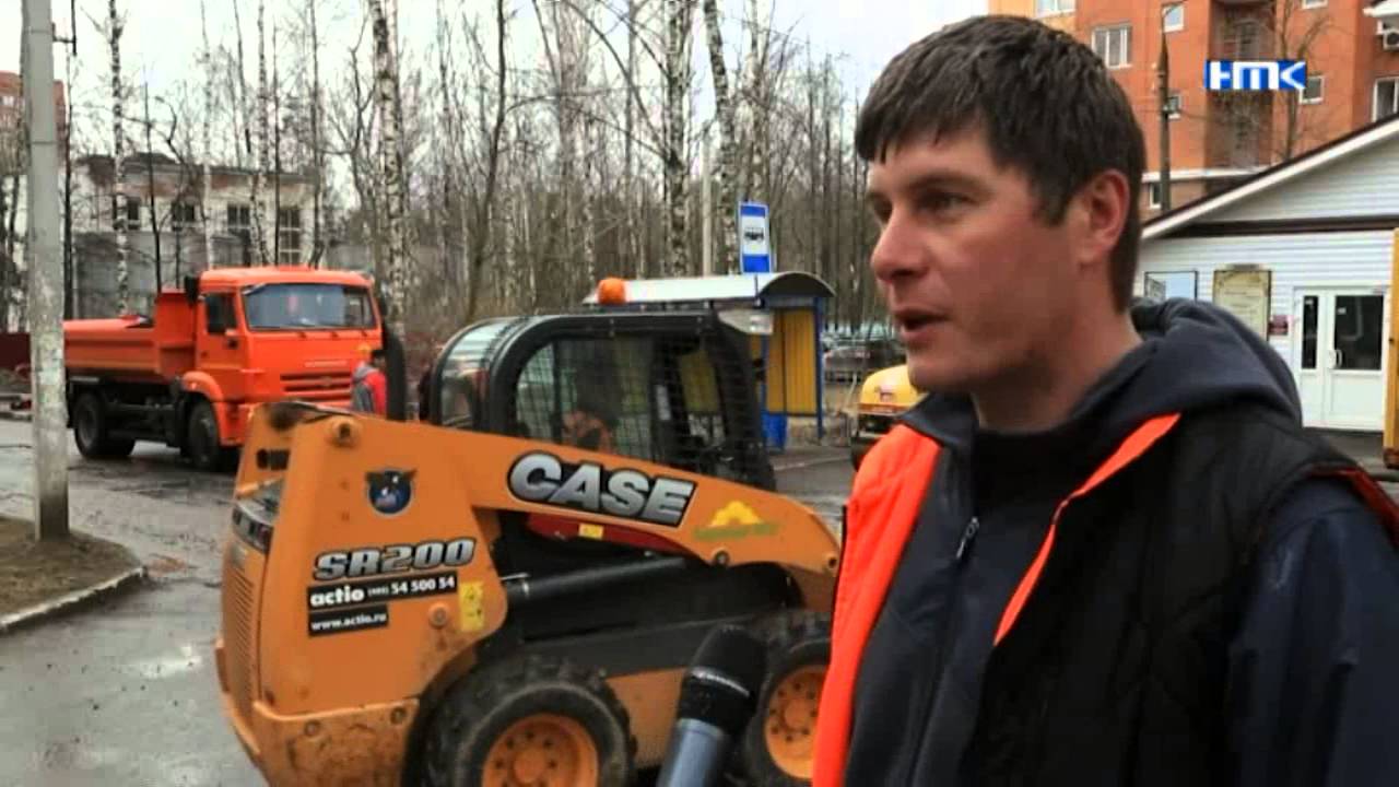 Ремонт асфальтового покрытия: в Апрелевке идут работы по улучшению ...