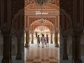 "जयपुर के रोचक तथ्य | गुलाबी नगर के अनसुने रहस्य!"#jaipurtour #jaipurcity #jaipurcityblog