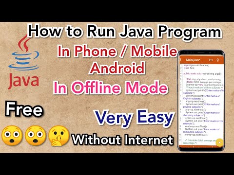 How to use Java in phone | How to run Java Program in Mobile / Android without Internet Free App