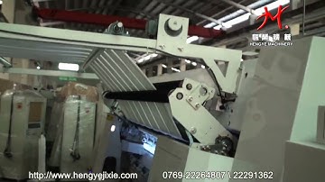 Hengye HY-W-BSJ Full Automatic Multi Needle Chain Stitch Quilting Machine With Slitters