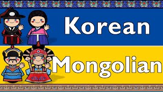 KOREAN & MONGOLIAN