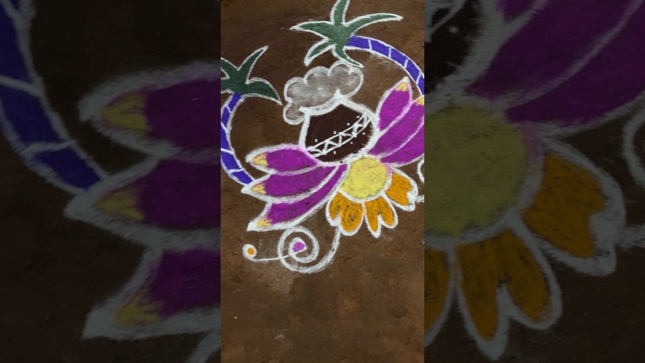 Pongal kolam fun🤣 #pongal #shortsfeed #tamil #voiceover #trending #trendingshorts #shorts #yt