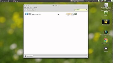 How install Docky on Linux Mint 17