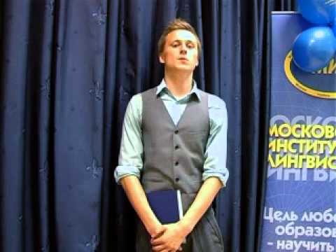 Факультет международного менеджмента. Ветеринарный университет рудн. Рэу им плеханова москва факультеты. Международные отношения вузы. Рудн международный менеджмент.